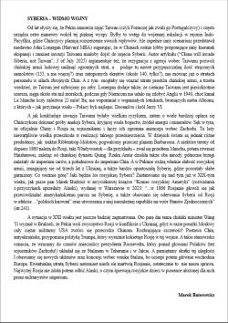 szachy, partia, literatura szachowa, król, recenzje, szkolenie szachowe, ciekawostki, szach, wydarzenia szachowe, kultura, konkursy, kombinacje szachowe